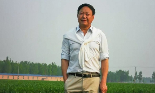 Tỷ phú Trung Quốc lĩnh án 18 năm tù trong vụ tranh chấp đất