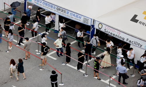 Hàn Quốc rơi vào 