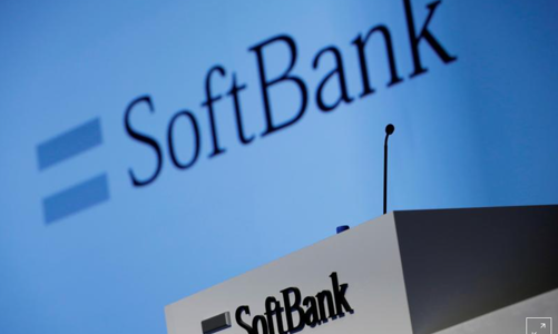 Đang là “cá mập” công nghệ, SoftBank âm thầm rót 5 tỷ USD vào hãng dược Thụy Sỹ