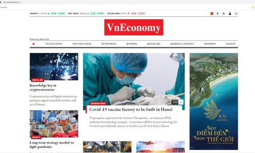 Tạp chí Kinh tế Việt Nam - VnEconomy ra mắt phiên bản tiếng Anh điện tử