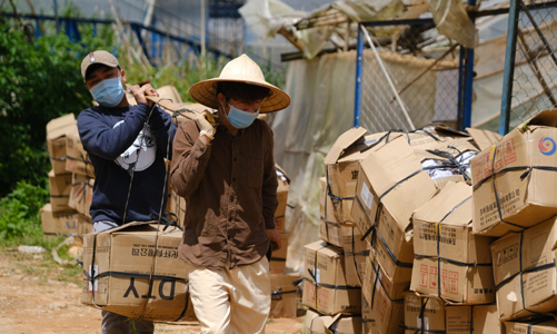 Quảng Nam dành 15 tỷ đồng hỗ trợ, tạo việc làm cho lao động gặp khó khăn do dịch Covid-19