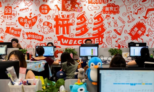 Big Tech Trung Quốc quyên góp hàng tỷ USD sau lời kêu gọi “thịnh vượng chung”