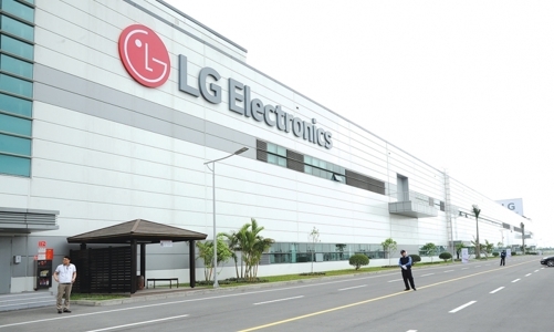 LG trở thành dự án FDI lớn nhất Hải Phòng