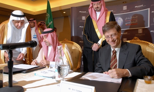 Bill Gates nắm quyền kiểm soát tập đoàn khách sạn Four Seasons 