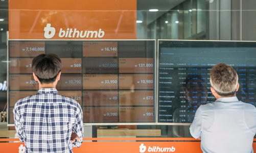 Hàn Quốc “khai tử” hàng loạt sàn tiền ảo, nhà đầu tư 