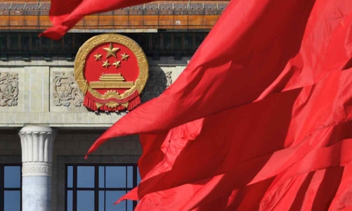 Malaysia, Singapore ủng hộ Trung Quốc gia nhập CPTPP