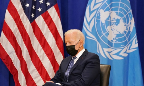 Mỹ cam kết tặng thêm 500 triệu liều vaccine Pfizer cho thế giới