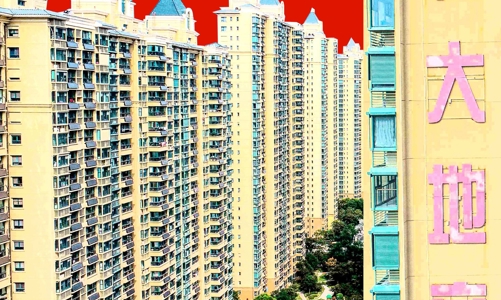 Hành trình trở thành “quả bom nợ” 300 tỷ USD của Evergrande (kỳ 1)