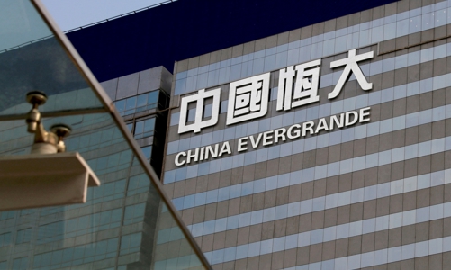 Chính phủ Trung Quốc đang âm thầm chỉ đạo trong vụ Evergrande?
