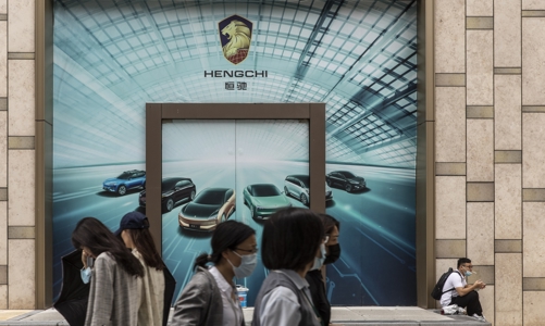 “Bom nợ” Evergrande bắt đầu “phả hơi nóng” vào hãng xe điện Evergrande NEV 