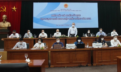 7 doanh nghiệp trúng đấu giá nhập khẩu đường theo hạn ngạch thuế quan năm 2021