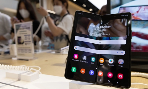 Samsung Electronics lãi đậm nhờ con chip và điện thoại gập