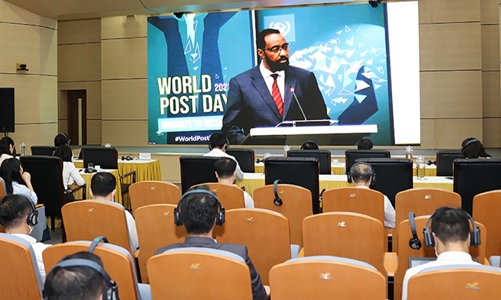 Việt Nam tăng 2 bậc xếp hạng chỉ số phát triển bưu chính