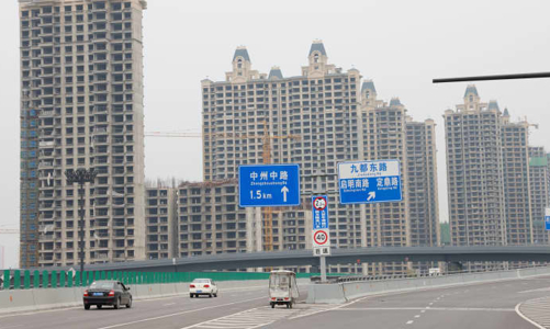 Thuế bất động sản, đường tới “thịnh vượng chung” ở Trung Quốc?