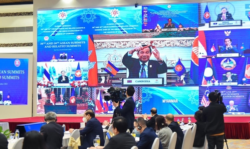 ASEAN bế mạc hội nghị cấp cao và chuyển giao cương vị chủ tịch 2022