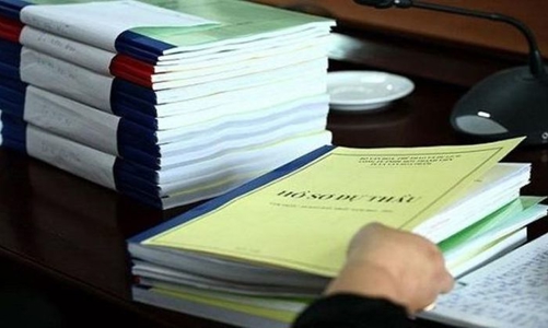 Dùng thủ đoạn gian manh để được cấp chứng nhận đầu tư và lừa đảo