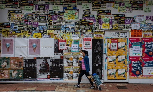 Cho thuê cửa hiệu ở Hồng Kông: Từ “hốt bạc” đến lao đao vì Covid