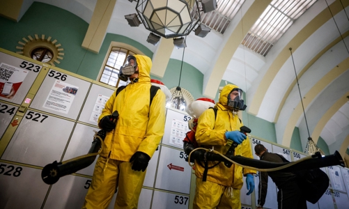 Covid-19 trên thế giới: Gần 250 triệu ca nhiễm, làn sóng Delta có vẻ dịu đi