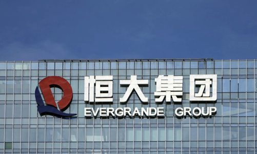 Điều gì đợi các “đại gia” bất động sản Trung Quốc sau khi Evergrande “thoát hiểm” vào phút chót?