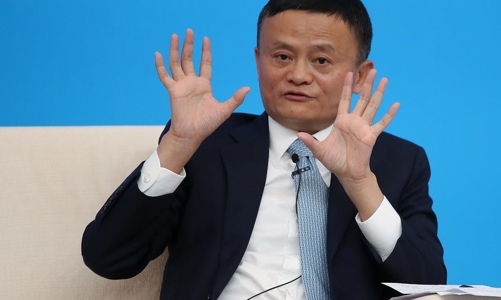 Cổ phiếu Alibaba lao dốc, tài sản của Jack Ma 
