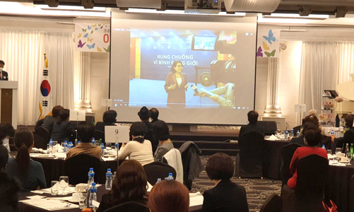 Thúc đẩy hợp tác giữa 20.000 doanh nhân nữ Hàn Quốc với doanh nghiệp do nữ làm chủ Việt Nam 