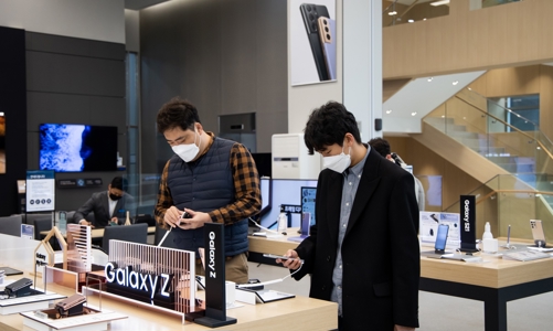 Mỹ nỗ lực vươn lên trong cuộc đua sản xuất chip