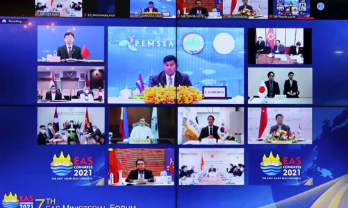 Cam kết phát triển bền vững các biển Đông Á