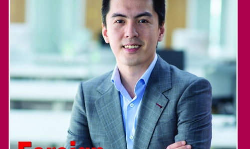 Vietnam Economic Times December 2021