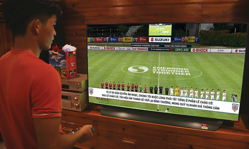 Bản quyền quốc ca và tính phức tạp về pháp lý