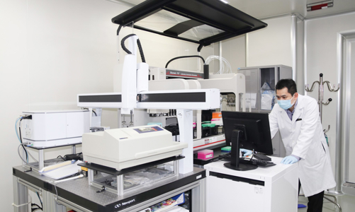 Người Việt có bộ dữ liệu giải mã toàn hệ gen đầu tiên