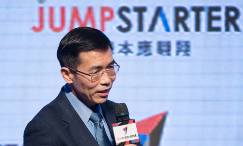 Giáo sư Trung Quốc thành tỷ phú sau IPO của startup vừa bị Mỹ đưa vào 