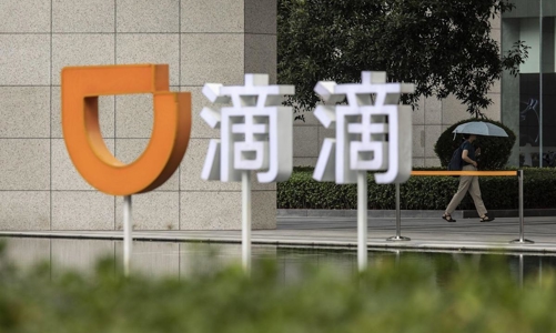 Didi báo lỗ 4,7 tỷ USD trước thềm IPO lần hai tại Hồng Kông