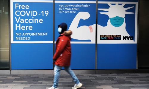 Nước nào có tỷ lệ tiêm nhắc lại vaccine Covid-19 cao nhất thế giới?