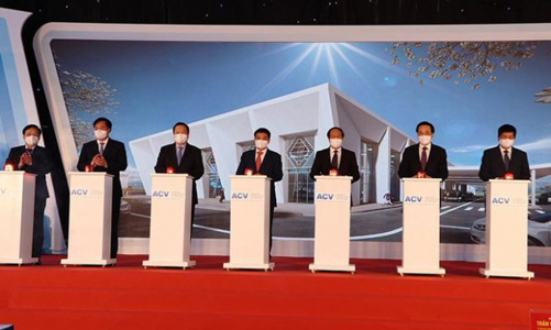 Khởi công dự án mở rộng cảng hàng không Điện Biên gần 1.500 tỷ, rộng cửa đón nhà đầu tư