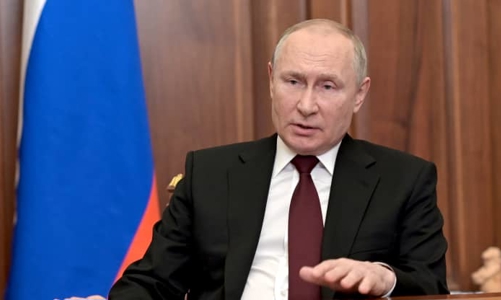 Giá vàng, giá dầu “nhảy dựng”, chứng khoán bán tháo sau khi ông Putin mở chiến dịch quân sự nhằm vào Ukraine