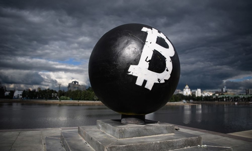 Tiền ảo có thể thành 