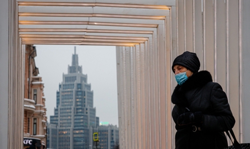 JPMorgan Chase: Kinh tế Nga có thể giảm 35% vì lệnh trừng phạt