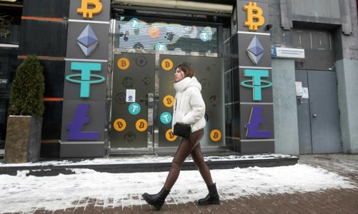 Ukraine tính phát hành bộ sưu tập NFT để tài trợ cho quân đội