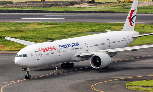 Bloomberg: Máy bay Boeing chở 132 người rơi ở Trung Quốc