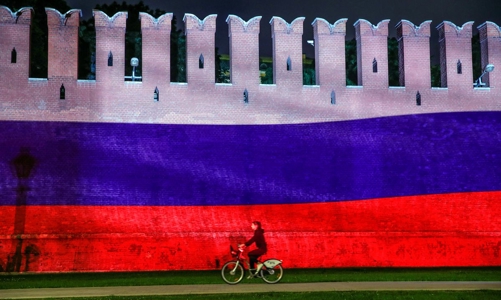 Mỹ trừng phạt thêm hàng chục công ty và hơn 300 nhân vật cấp cao của Nga