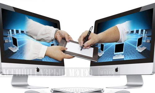 Đề xuất mở rộng phạm vi áp dụng giao dịch điện tử tới tất cả hoạt động đời sống xã hội