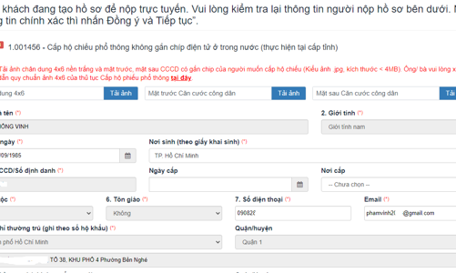 Cấp hộ chiếu phổ thông qua mạng từ 1/6