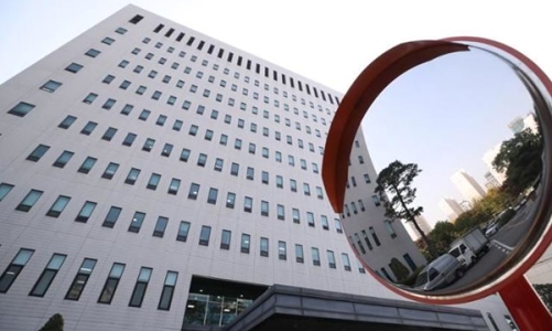 Đội điều tra về tội phạm tài chính và chứng khoán của Hàn Quốc có gì đặc biệt?