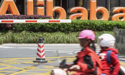 Loạt Big Tech Trung Quốc báo doanh thu gây thất vọng