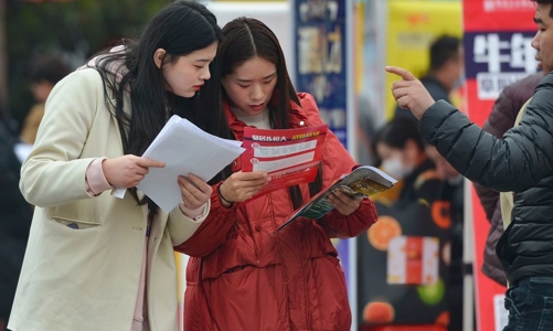 Trung Quốc đối diện khủng hoảng thất nghiệp ở người trẻ