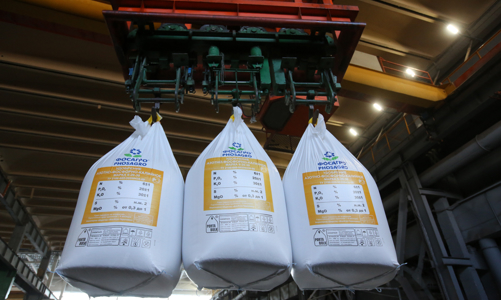 Lo khủng hoảng lương thực, Mỹ âm thầm tìm cách mua phân bón Nga