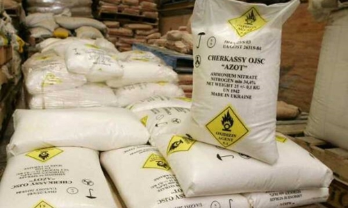 Australia khởi xướng điều tra chống bán phá giá đối với hợp chất amoni nitrat Việt Nam