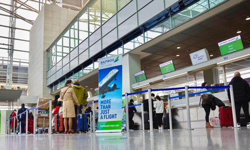 Doanh thu quý 2 tăng mạnh, Bamboo Airways có thể cân nhắc thêm nhà đầu tư chiến lược