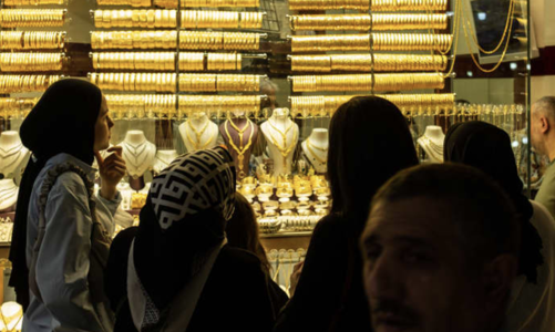 Giá vàng thế giới giảm 5 tuần liên tiếp, triển vọng u ám vì đồng USD tăng giá mạnh