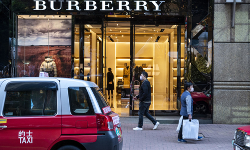 Tình hình kinh doanh của Burberry bị ảnh hưởng bởi các lệnh phong tỏa tại Trung Quốc